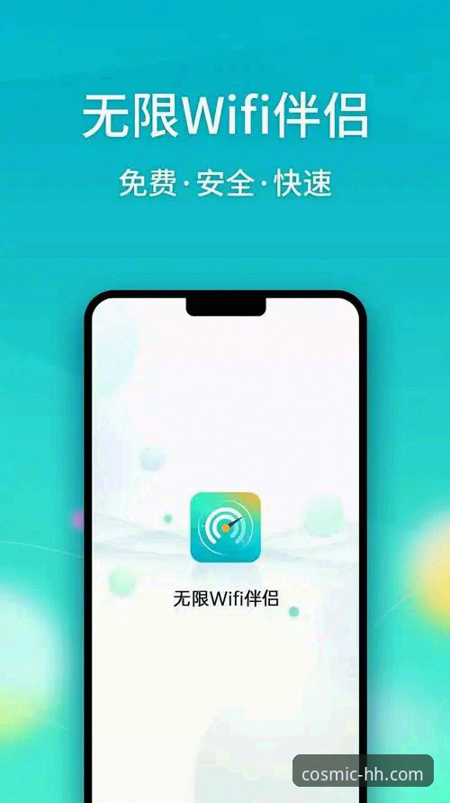 3步搞定浩瀚体育iOS版安装：新手必看的5个关键技巧与1个避坑指南