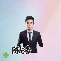 陈浩